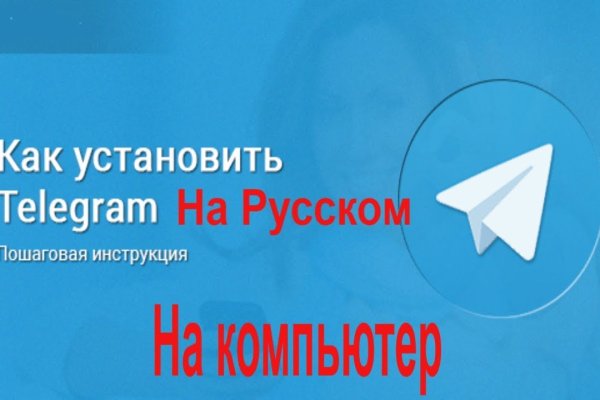 Не работает сайт blacksprut blackprut com