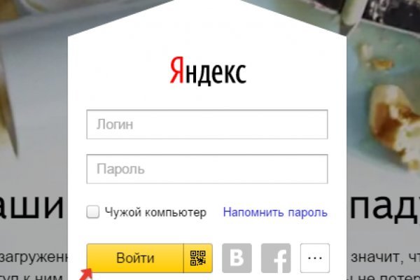 Bs официальный сайт