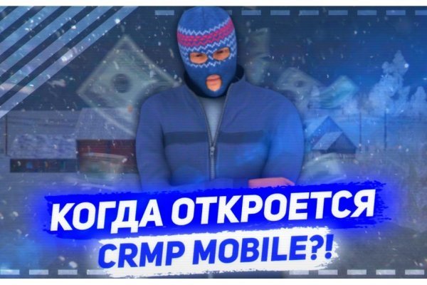 Блэкспрут blacksprut bs2webes net