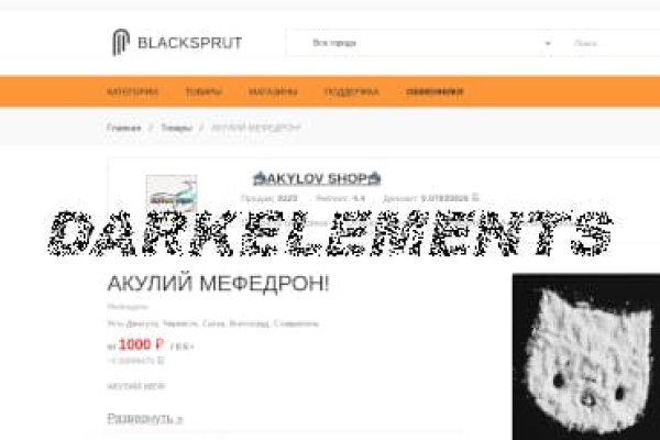 Bs2web tor blacksprut click